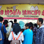 Festival Kebudayaan Jepang JAK-JAPAN Matsuri-SuaraJakarta.com  (6)