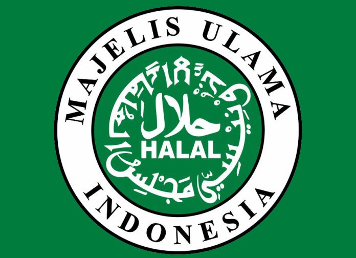 suara jakarta logo MUI Majlis Ulama Indonesia